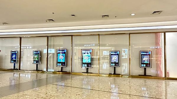 当北京遇见香港：两座城市的Web3革命之路