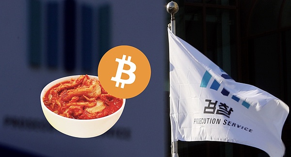 拆解非洲稳定币迷局：一位金融老兵的真实见闻录