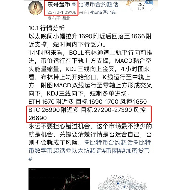 当保险遇见区块链：Marquee如何用RWA重写游戏规则