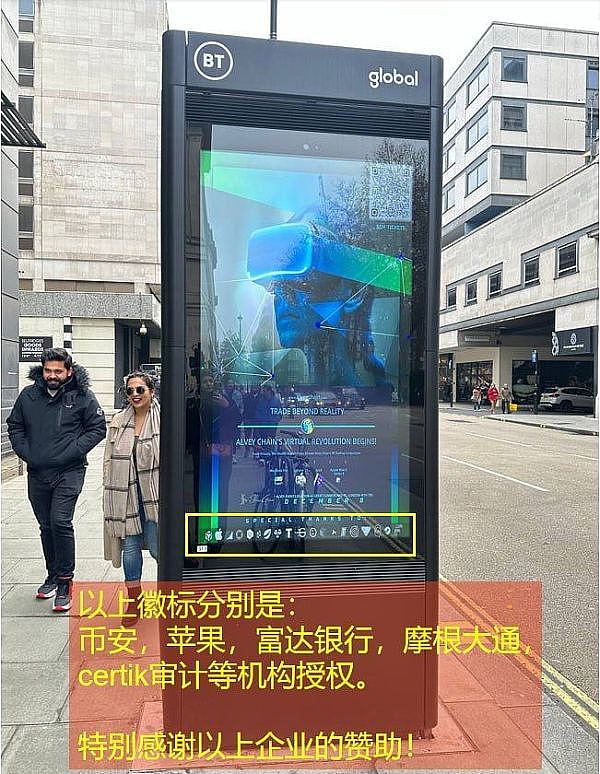 从技术演进到生态革命：零知识证明如何重塑区块链未来