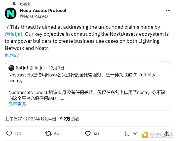 9月27日加密市场观察：BTC/ETH合约交易如何破局？