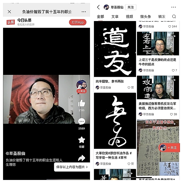 加密货币市场观察：熊市反弹还是新周期前兆？