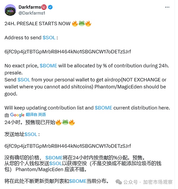 以太坊震荡行情：暴风雨前的宁静？