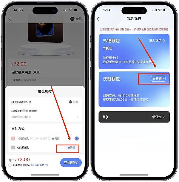 从Nvidia转向UiPath：Cathie Wood的AI投资新棋局