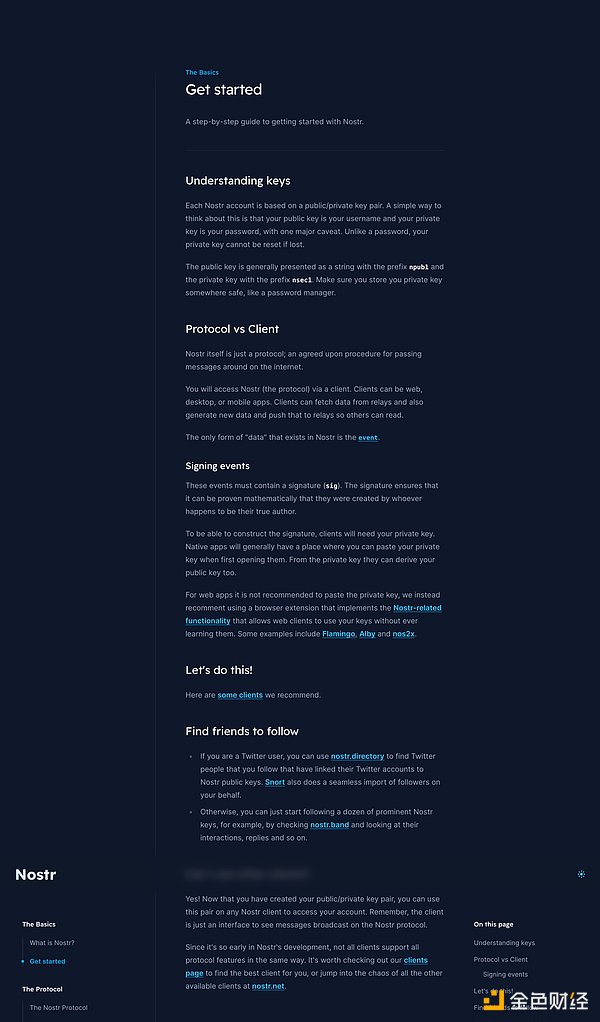 区块链新纪元：Layer2如何重塑公链格局