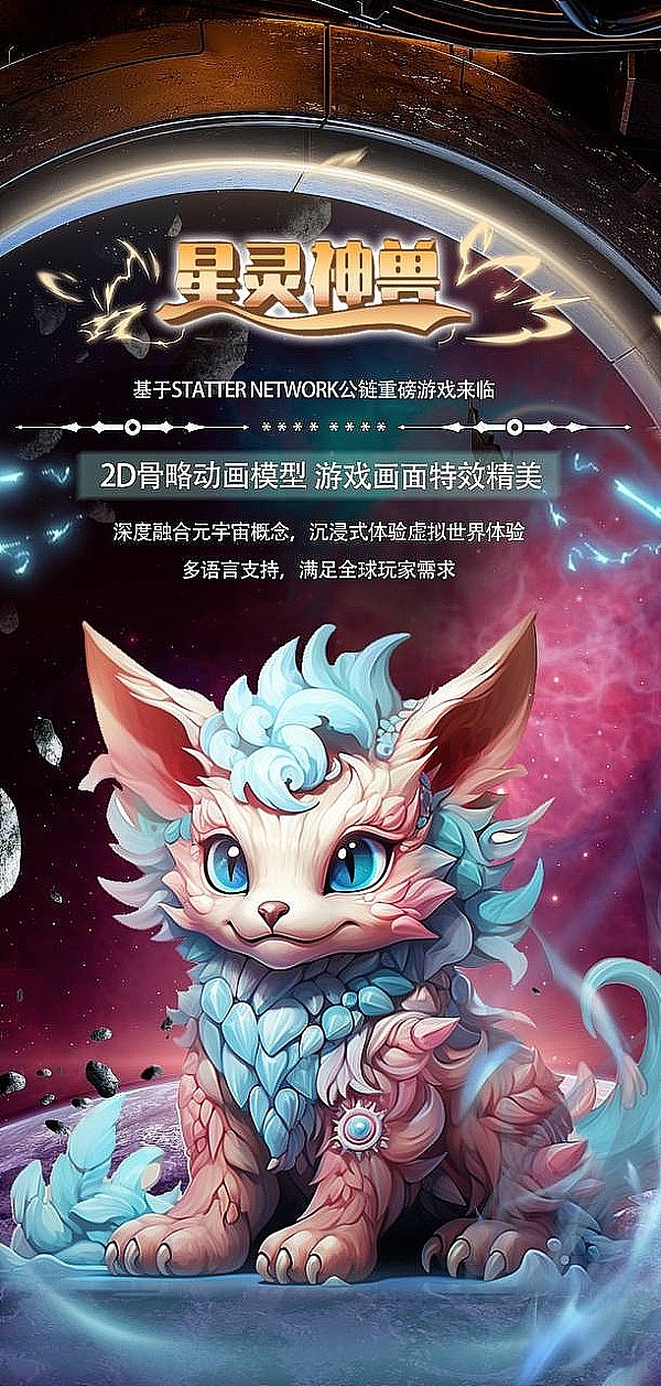 币安能否挺过这场风暴？业内大佬们吵翻天了