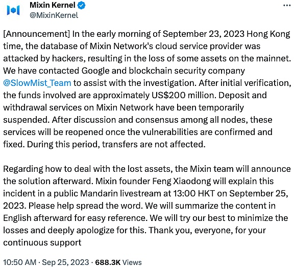 跨链代币：区块链世界的破壁者