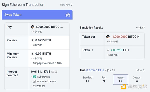 Chainbase的星辰大海：一位加密创业者的初心与野望