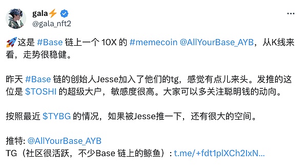 香港交易所重磅消息：专业投资者即将迎来UNI交易热潮