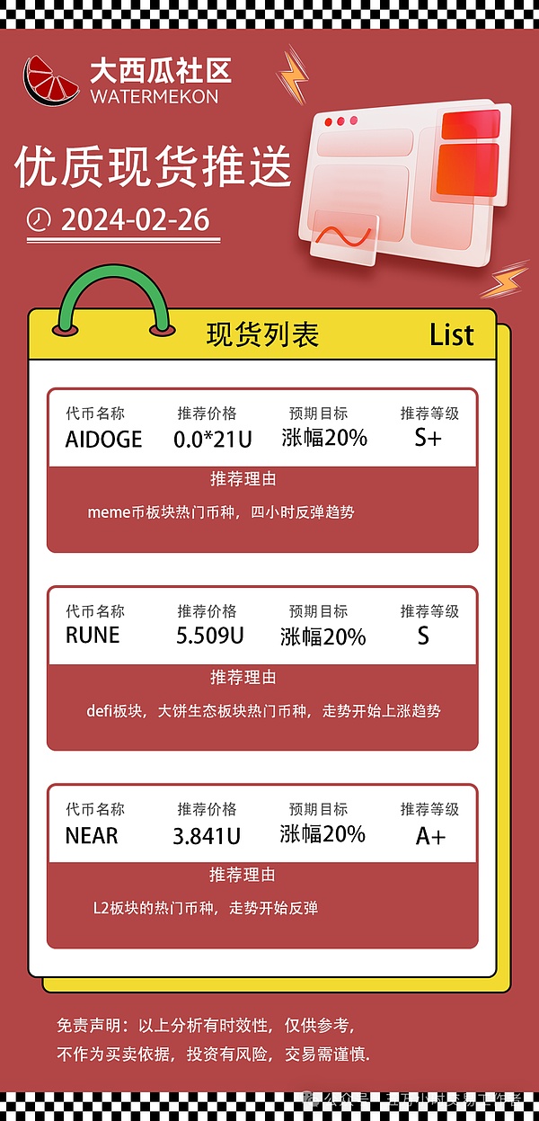 粉丝经济革命：Luffa如何用文化钱包重塑创作者生态
