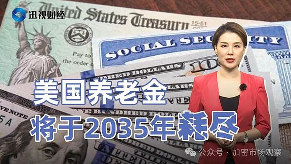 BLUR币暴跌背后：NFT市场的冰与火之歌