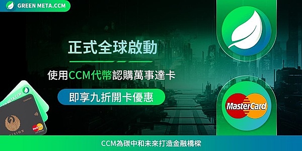 当比特币遇上DeFi：老牌王者与新锐势力的投资博弈