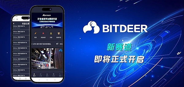 9.11以太坊行情深度解析：低位震荡中的交易良机