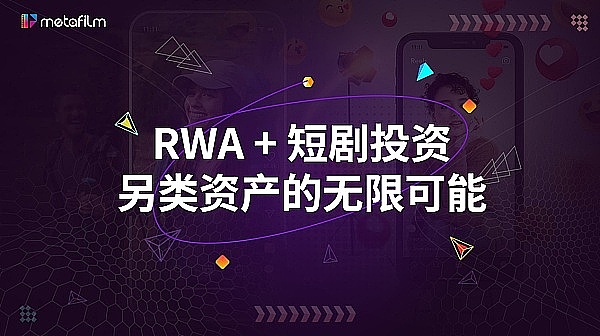 从亿万富翁到阶下囚：SBF在地狱监狱的生存实录