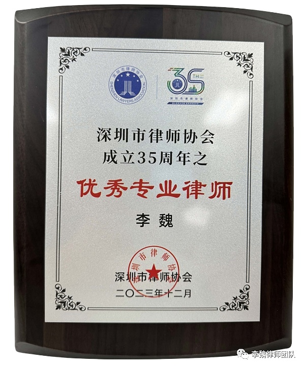 Ordinals峰会2023：比特币生态的新纪元在新加坡启航