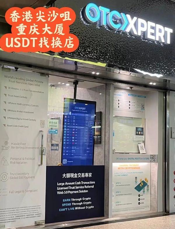 数字货币市场观察：BTC与ETH的冰火两重天
