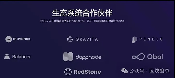 深度解析：MultiversX(EGLD)如何在区块链红海中开辟新赛道