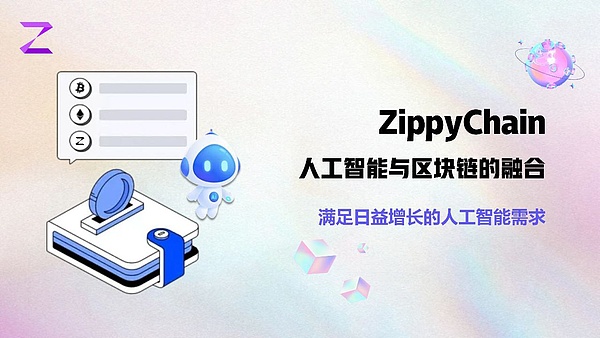 从穿孔卡到区块链：一位老IT人的加密货币观察