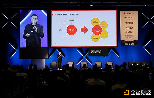 USDe高收益狂欢背后的隐忧：拆解这场危险的资本游戏