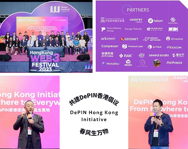 区块链投资圈的新玩法：G4 Friends 私享会邀您共襄盛举