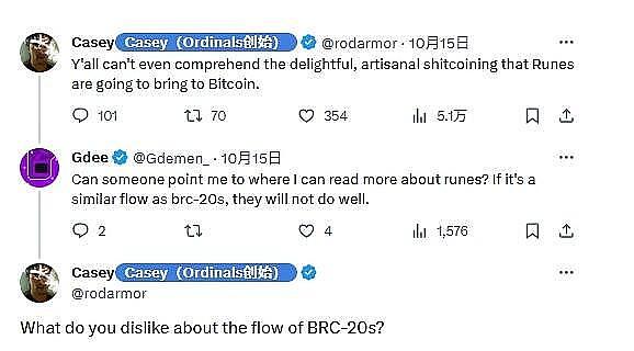 比特币巨鲸凶猛囤货，这次的市场暗流你看懂了吗？