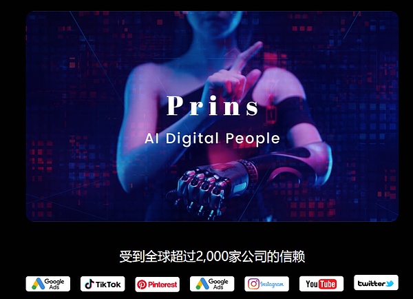 当中心化权力迎来黄昏：一场不可逆转的去中心化革命