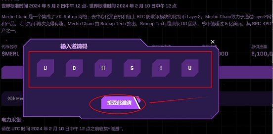 重磅！Deverse World元宇宙游戏迎来革命性突破