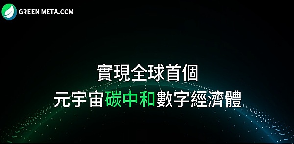 2023年末最值得关注的投资赛道深度解析