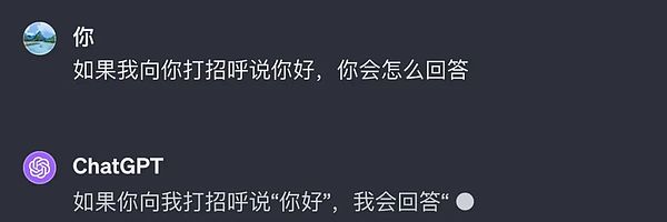 英国数字证券沙盒出炉：加密货币意外落选，背后释放哪些信号？