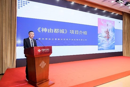 手把手教你用熊猫跨链桥：测试币兑换原来这么简单