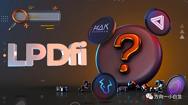 揭秘PEPE币背后的造富密码：NFT社区如何缔造新一代财富神话？