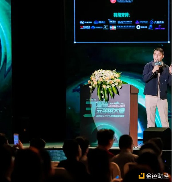 以太坊转型周年记：环保成就斐然，但权力游戏正在上演