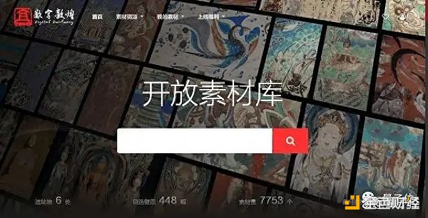 以太坊还能上车吗？机构狂欢背后的投资逻辑