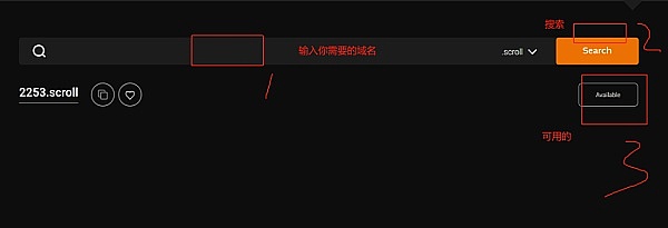 以太坊最新走势分析：惊心动魄的V型反转背后
