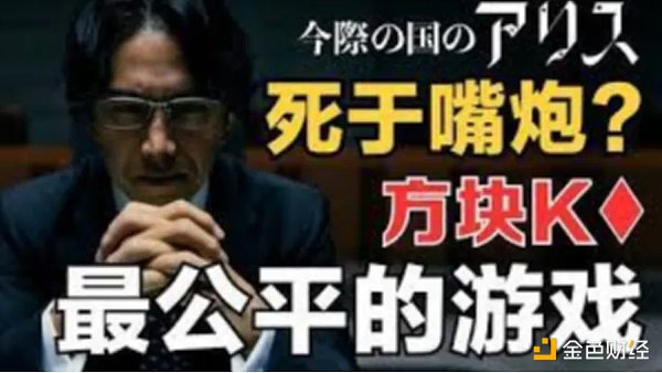 RWA资产通证化：一场正在发生的金融革命